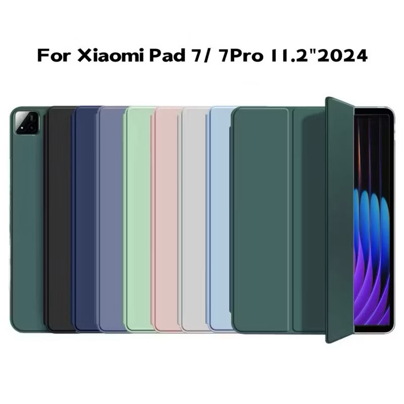 ATALHOBR Capa Silicone magnetico inteligente Para Tablet Mi Xiaomi Pad 7/7Pro 2024 11.2Polegadas