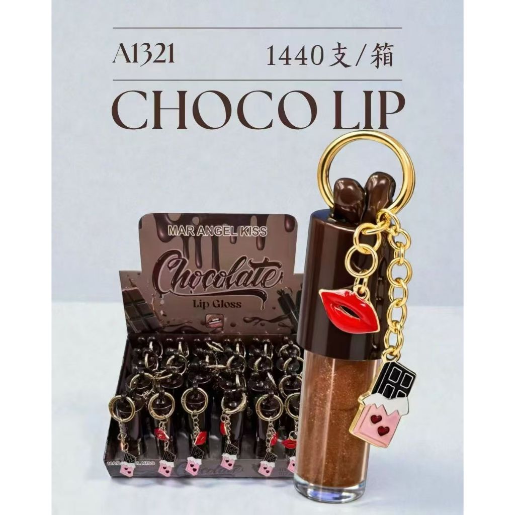 Brilho Labial Lip kiss 5G Chocolate Hidratante Proteção Chaveiro 1321