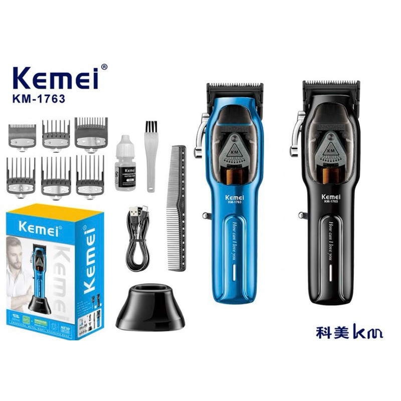 Máquina De Cortar Cabelo Profissional Sem Fio Kemei Original KM-1763 10W - Bivolt