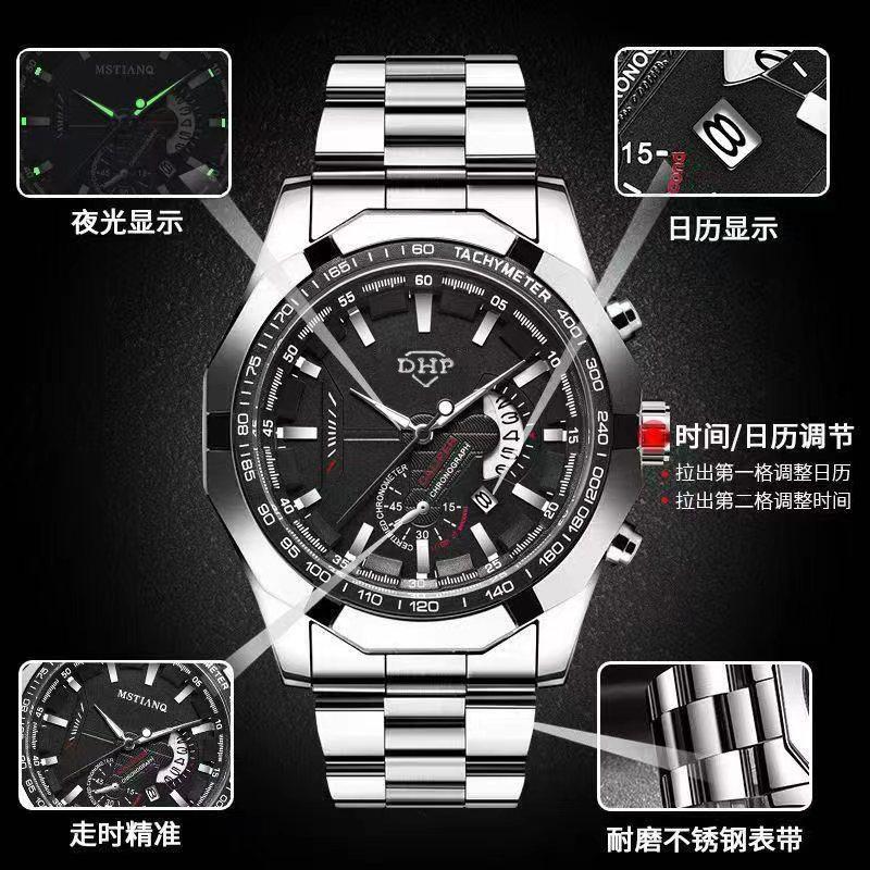 Relógio Original a prova d'água Masculino com calendário aço premium luxo W9250 DHP