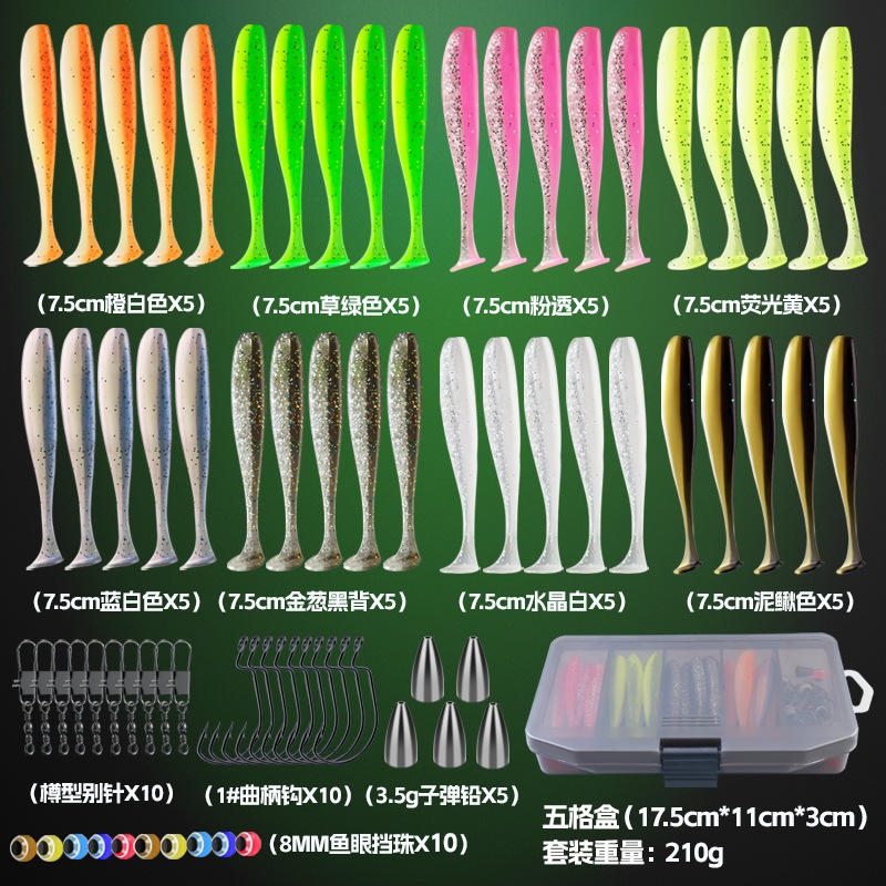 Kit De Isca Macia De 66 Peças-40 Iscas De Cauda De Garfo + 20 Ganchos Com Caixa De Armazenamento Para Pesca Em
