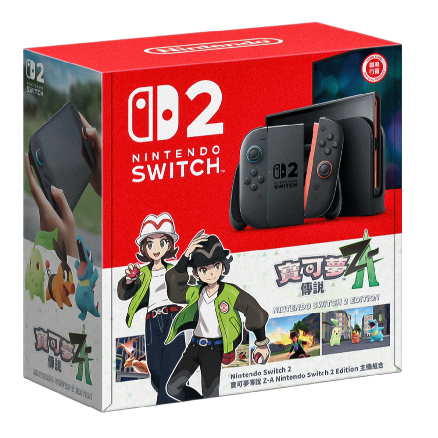 Console Nintendo Switch 2 256GB LCD Gray Novo Lacrado Lançamento NAO ENVIAMOS PRA CIDADE PB E PE