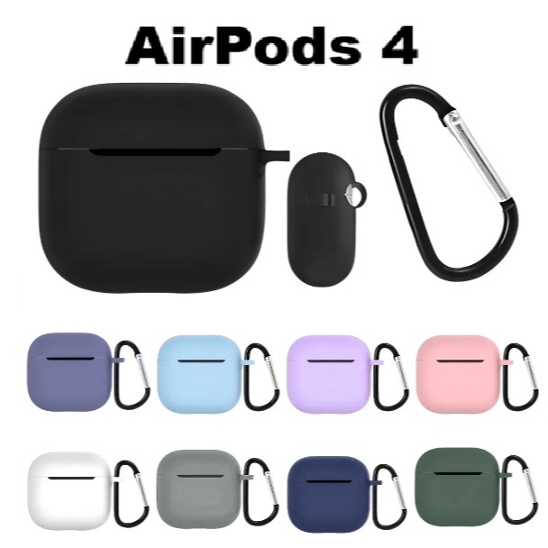 Capa Case Protetora De Silicone Anti-queda Compatível Para AirPods 4