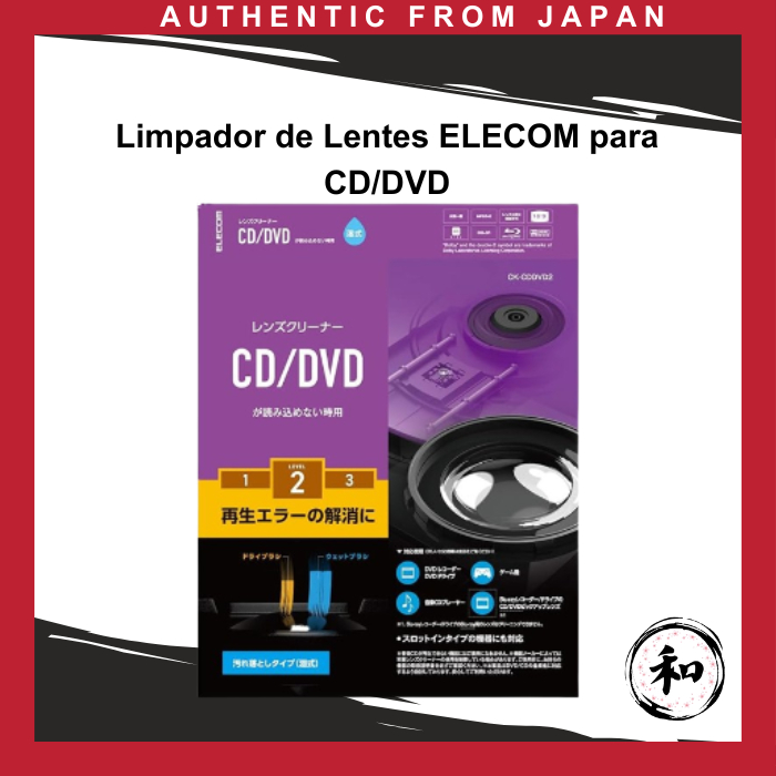 Limpador de Lentes ELECOM para CD/DVD [Direto do Japão]