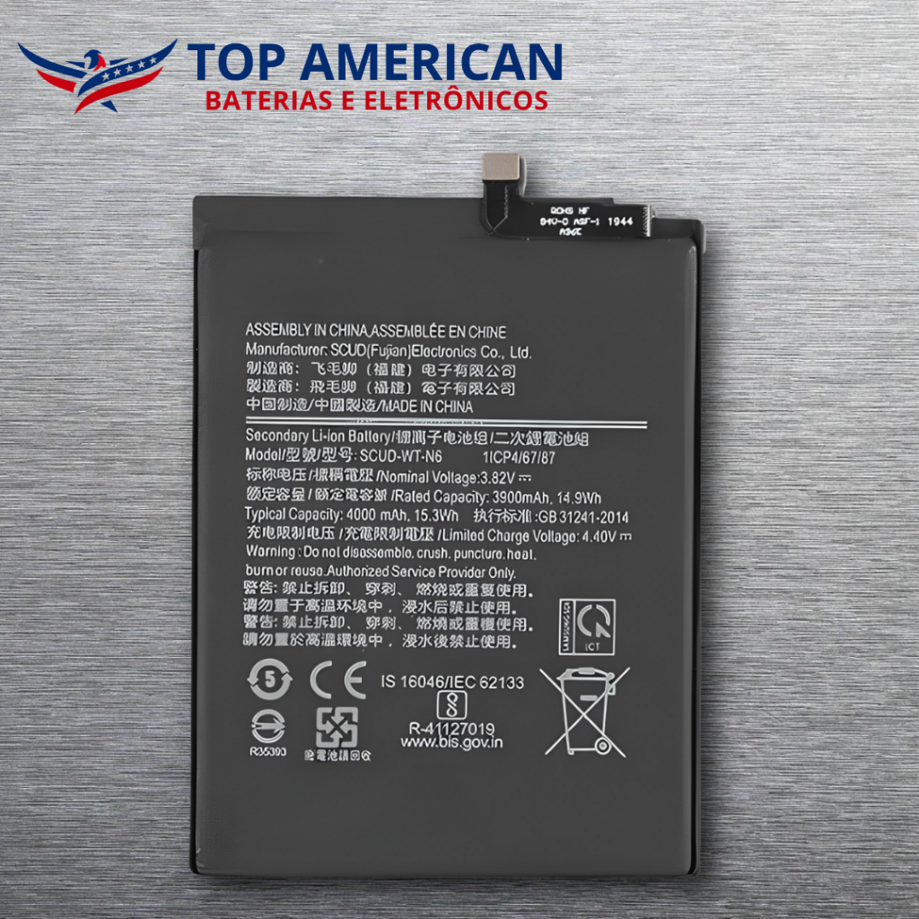 Bat Compatível A10S / A20S / A11 / A207 + NF + Entrega Direta