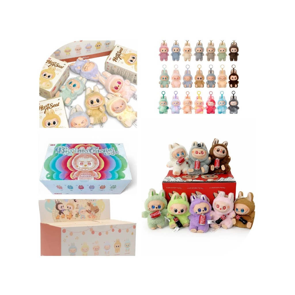 Pelúcia colecionavel Surpresa BLIND BOX