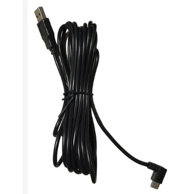 Cabo Flex 3,6 Metros Para Câmera Veicular Duo DC 3201 Intelbras Original