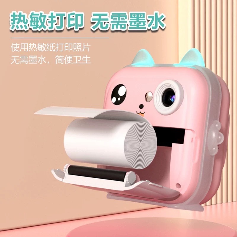 Câmera De Impressão Instantânea Para Crianças Vídeo Fotografia Digital Fotográfica Toy Mini Impressora Térmica Boy Girls