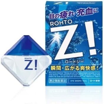 Colírio Japonês Rohto Z! Eye Drops Ultra Refrescante Olhos Vermelhos Cansaço 12ml Original Japão