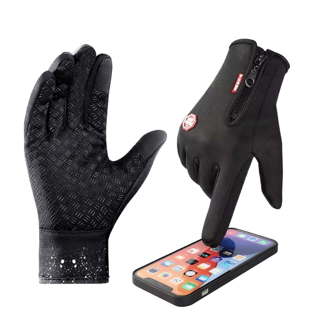 Luvas de moto ao ar livre com tela sensível ao toque, antiderrapantes, à prova d'água e contra vento