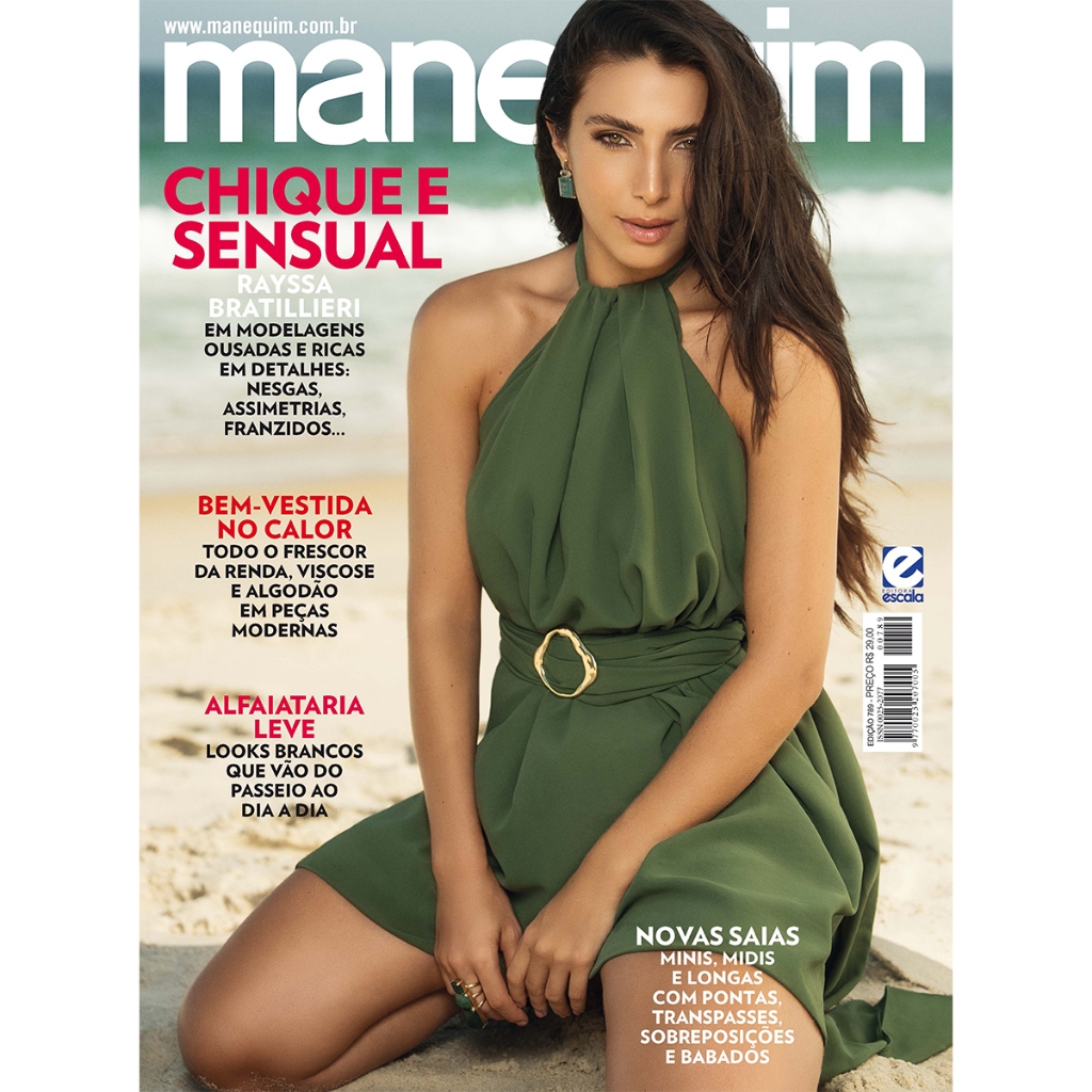 Revista Manequim - Edição 789 (Chique e Sensual, Bem-Vestida no Calor, Alfaiataria Leve)