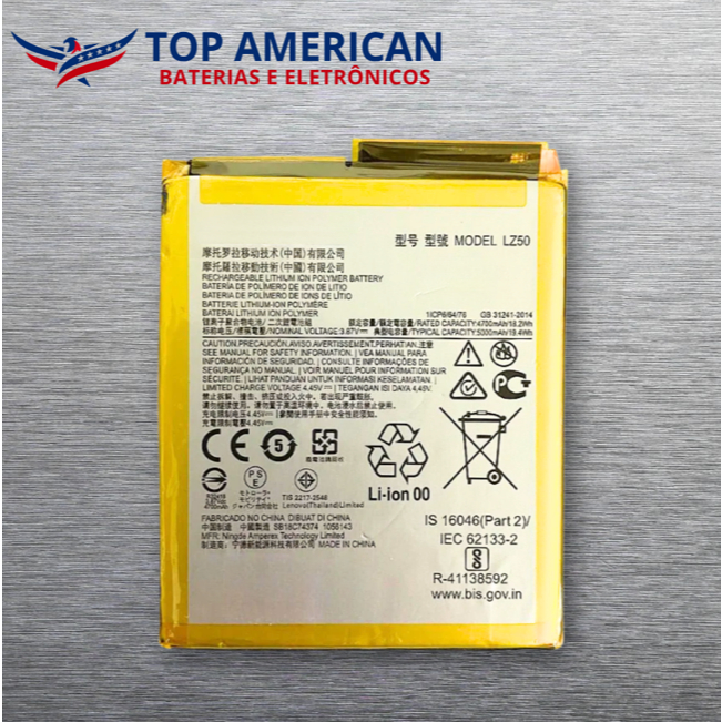 Bat Compatível (XT2075)  G100 / G5g plus (LZ50)  + NF + Entrega Direta