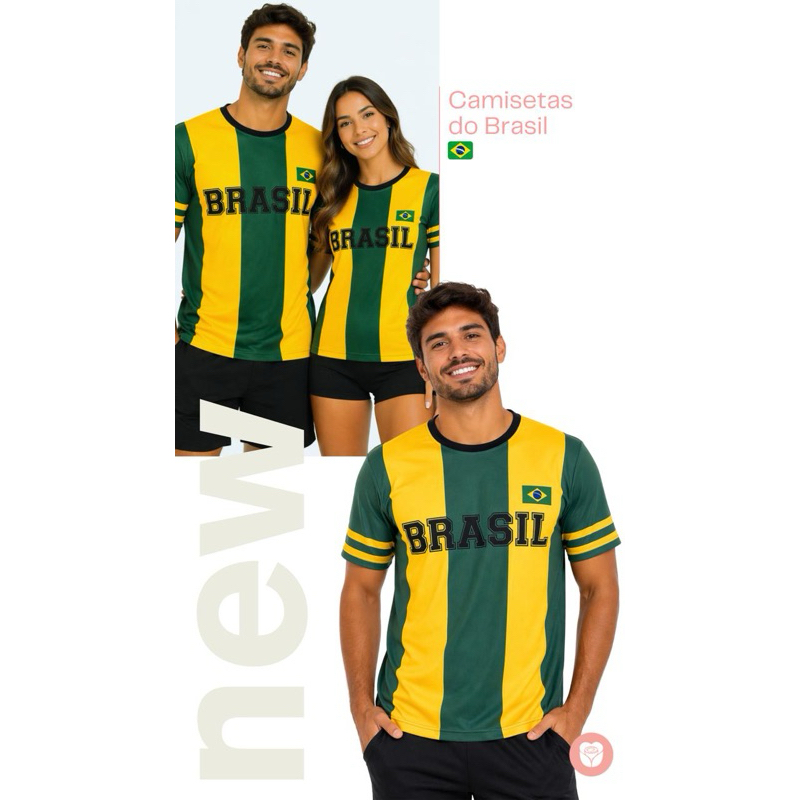 🟡 CAMISETA BRASIL LISTRADA 🇧🇷 | ESTILO + CONFORTO PARA O DIA A DIA
