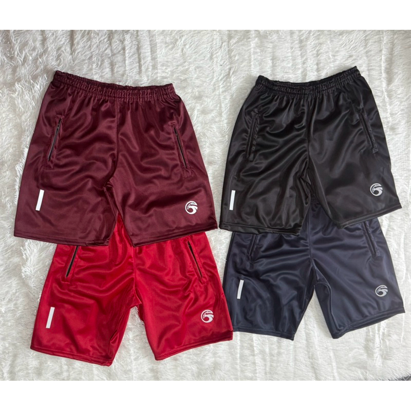 Short infantil Chimpa - Kit com 4 shorts - Ótimos para ir para a escola, e para ficar em casa!