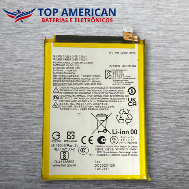 Bat compatível G54/G14 (PC50) + NF + Entrega Direta