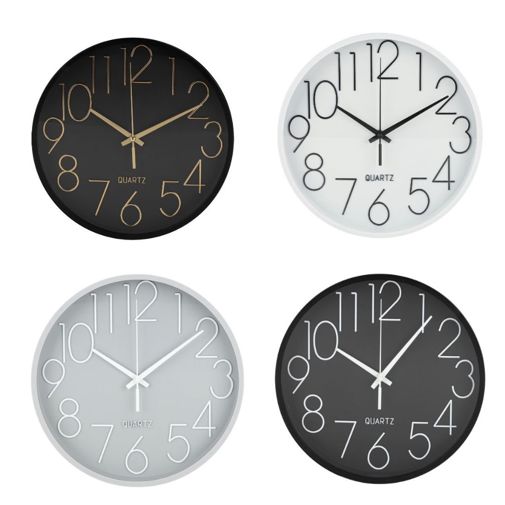 Relogio de Parede Minimalista 24cm