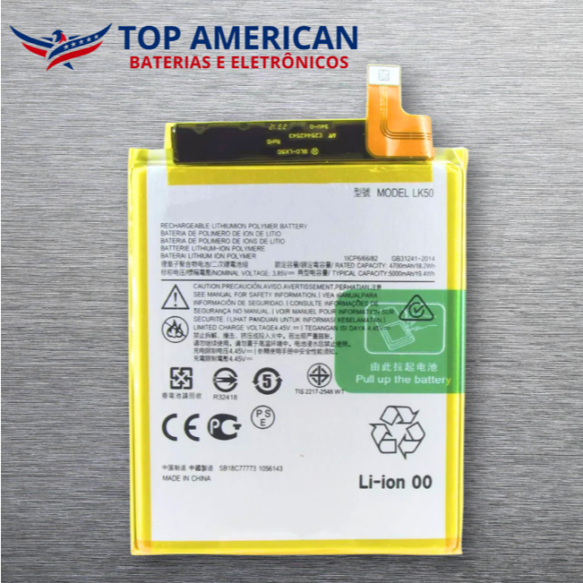 Bat Compatível G60s XT2133 ( LK50 ) + NF + Entrega Direta