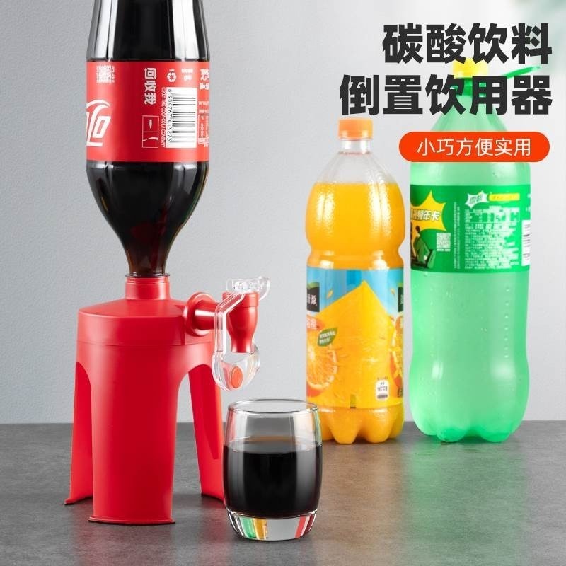 Dispensador de Refrigerante com Torneira para Garrafa PET Coca-Cola para Bebidas e Sucos Bar
