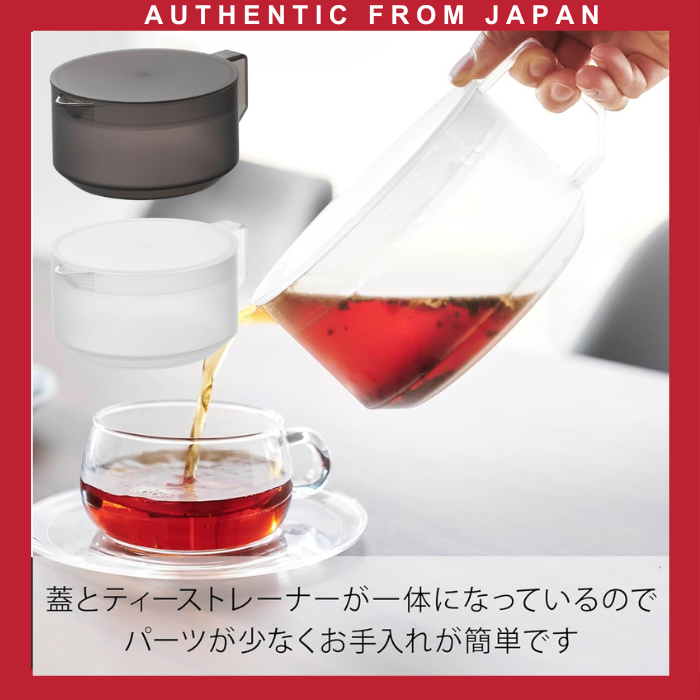 Bule Torre Yamazaki, próprio para lava-louças e micro-ondas [Direto do Japão]