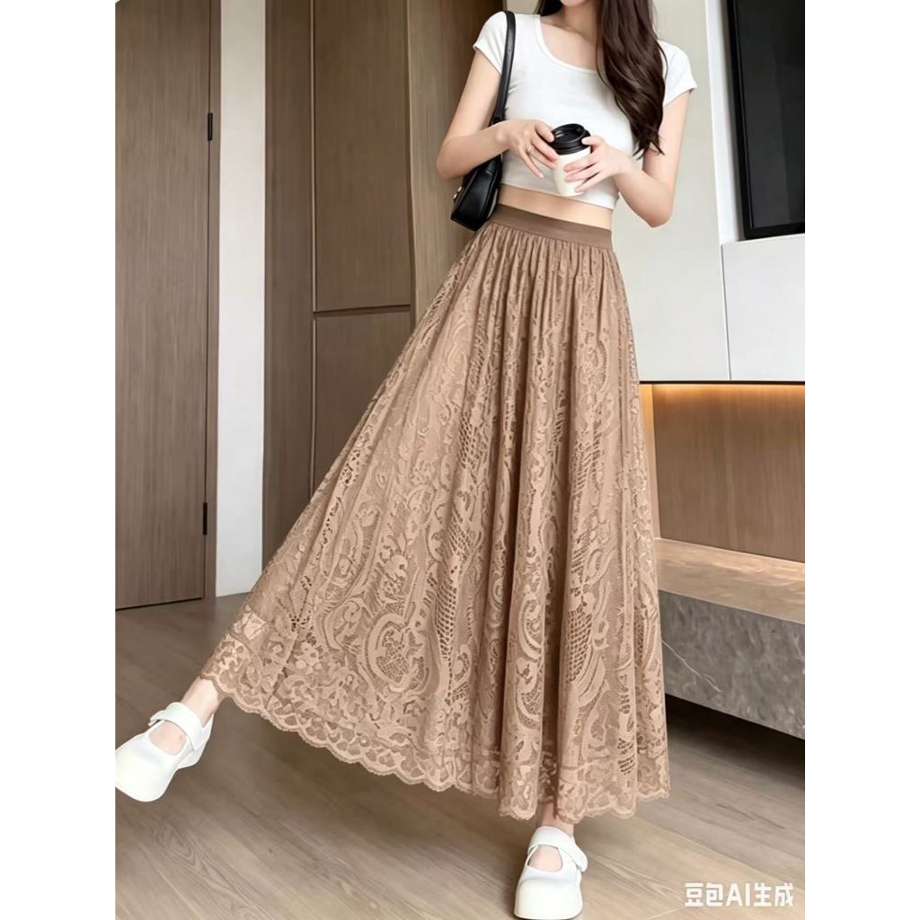 Saia Longa Com Aplicação de Renda | Estilo Fada Elegante