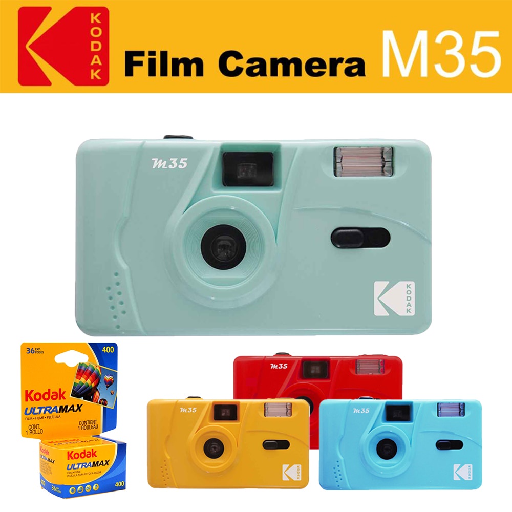 KODAK M35 35mm Câmera de filme reutilizável com Kodak dourado Kodak colorplus Kodak ultramax