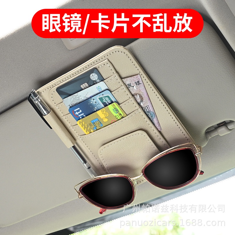 Meu Hot Carro Sun Visor Organizer Multifuncional Porta Cartões Porta Chaves Porta Documentos para Carros 