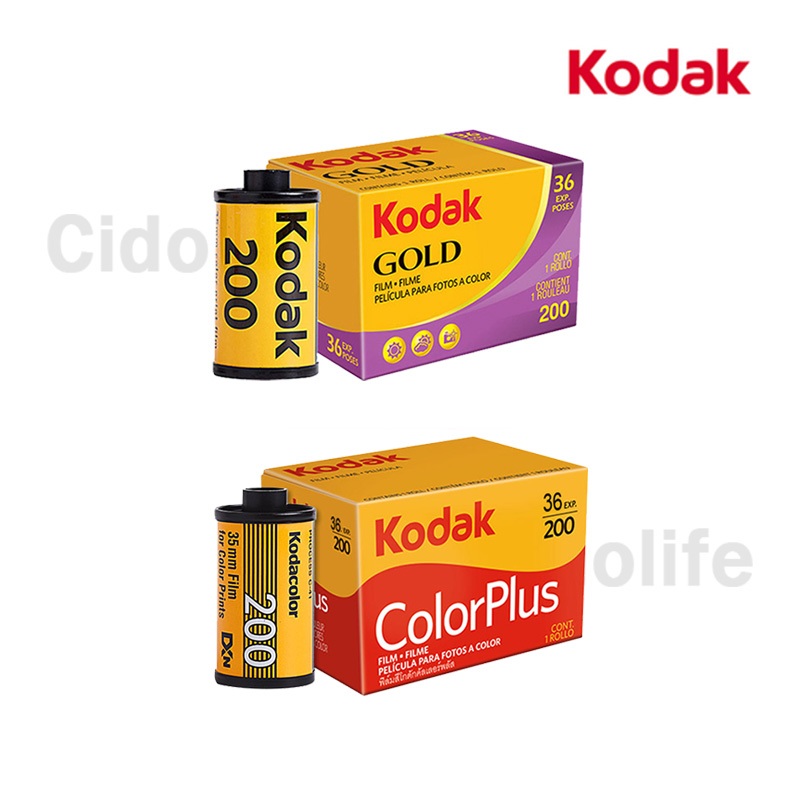 Kodak Gold 200 ColorPlus 200 35mm Color Film 36 Exposição Por Terno Em Rolo Para Câmera M35/M38