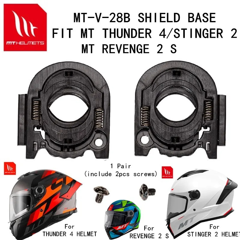 【 Lowest Price 】 2PCS Base MT Para Thunder 4 Sv Visor Lente STINGER V2-V-28B