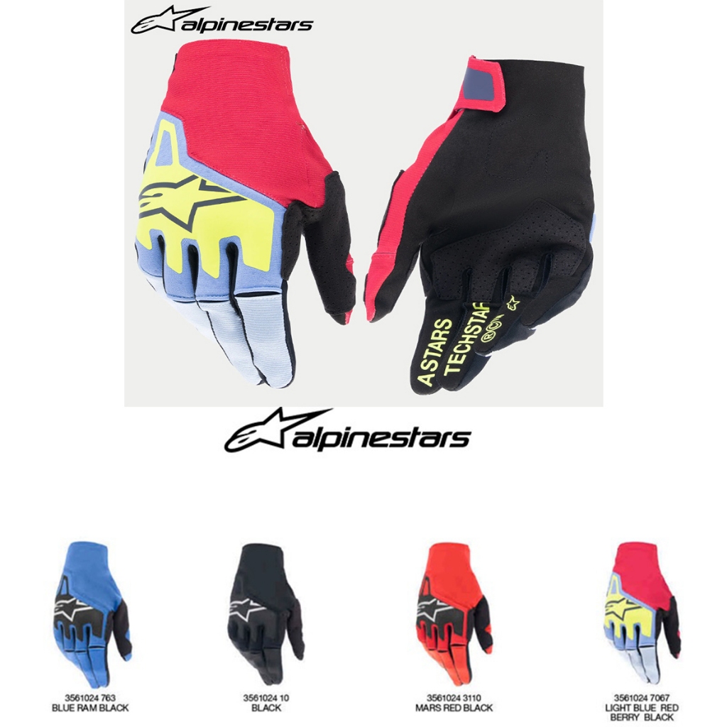 2025 Novas Alpinestars TechStar MX Motocross Luvas Off-Road De Corrida De Quatro Estações Resistentes A Inundação