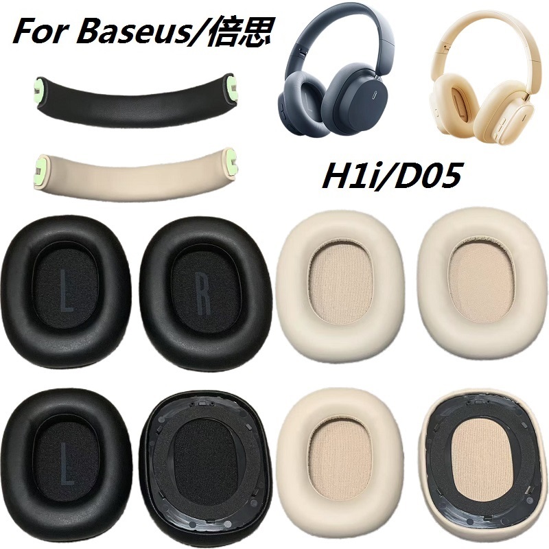 Almofadas De Ouvido Originais Para Baseus H1i/D05 ANC Fones Sem Fio Substituição earmuff Bandana Almofada Peças Reposiçã