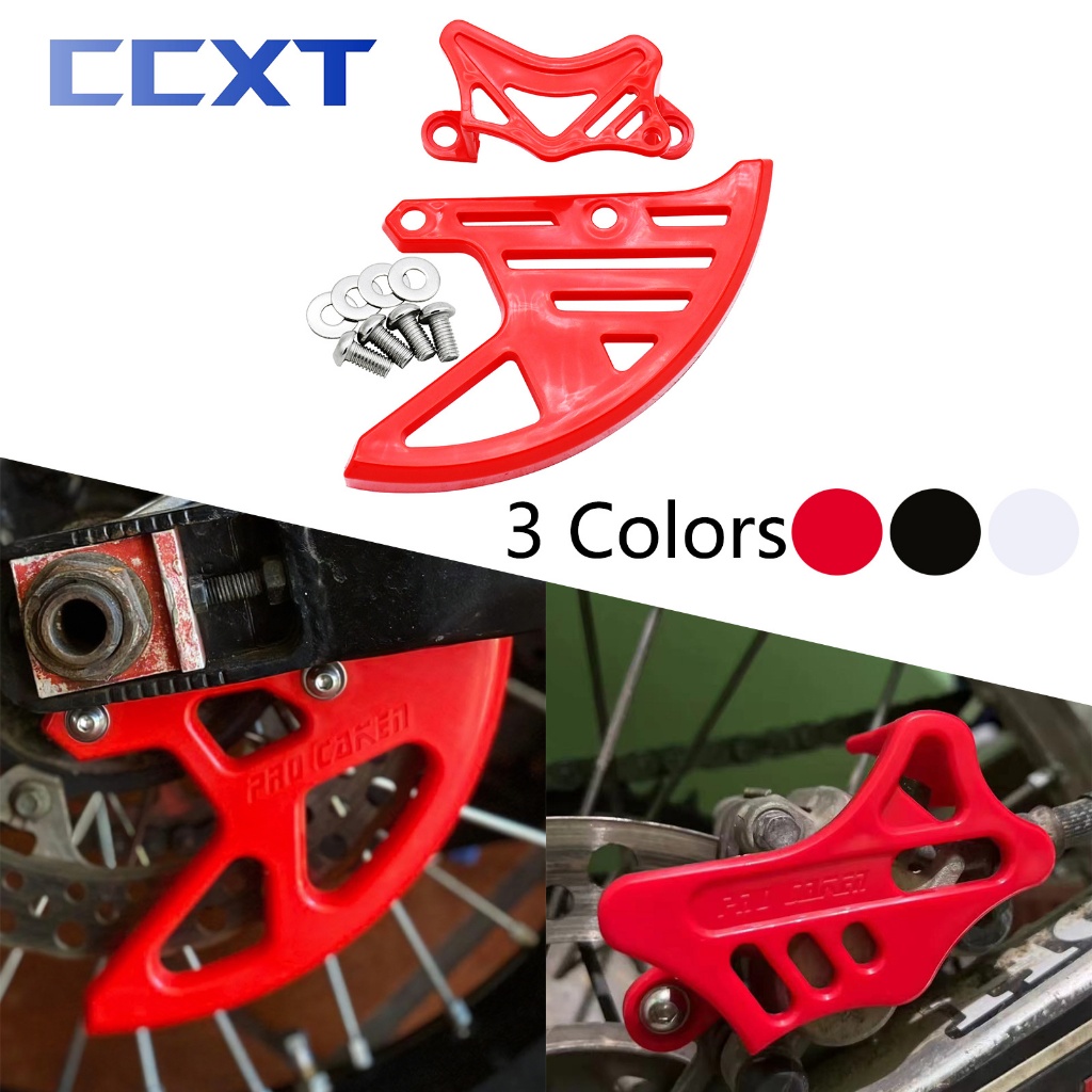 Capa De Proteção Para Freio A Disco Traseiro De Motocicleta , Honda CRF125R 250R CRF250X CRF450X CRF250R CRF450R 250RX 4