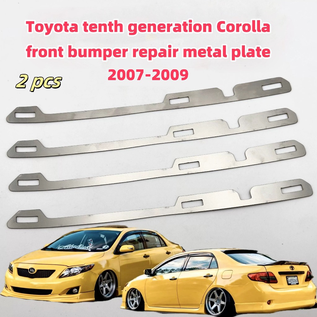 Adequado para Toyota Décima Geração Corolla Altis Reparação de pára-choque dianteiro Placa de metal 2007-2009 Fivela Abe