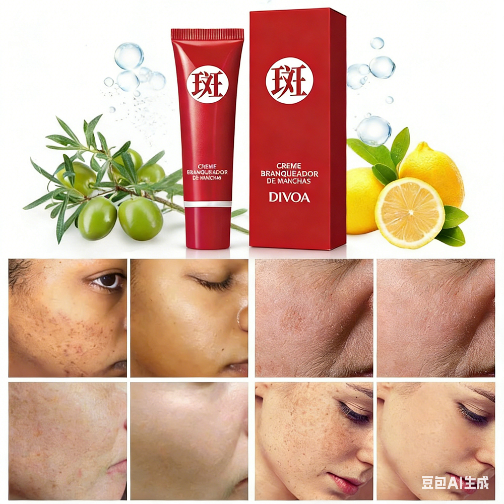 Creme para Manchas Escuras – Clareamento, Antipigmentação e Cuidados com a Pele