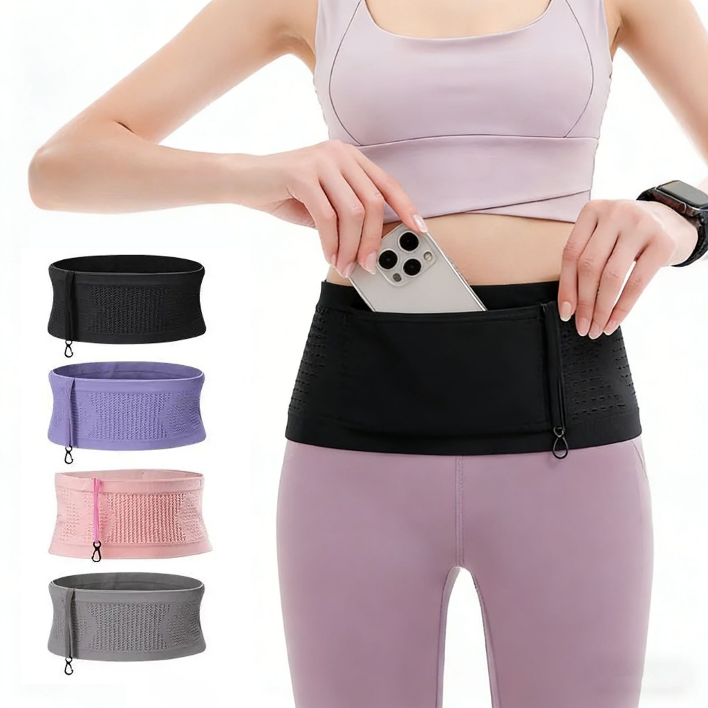 Pochete Esportiva invisivel para Celular Masculina Feminina ​Respirável para Corrida Caminhada Academia Fitness