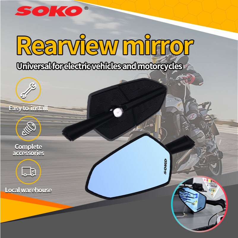SOKO 2026 V3 Espelho Retrovisor para Moto Espada e Escudo com Liga de Alumínio e Vidro Anti-ofuscante
