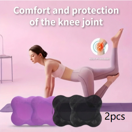 2pcs Yoga Almofada De Joelheira Portátil Extra Joelheira Anti-Derrapante Tapete Protetor De Yoga Mat