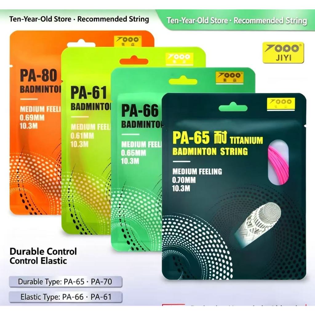 PA65 Titanium Badminton String 66 Elástico Linha De Raquete De 0.61 Ultra Fina