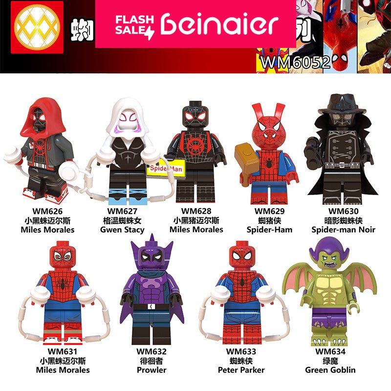 Mini bonecos colecionáveis de Anime e filmes | Boneca de montagem de bloco de construção