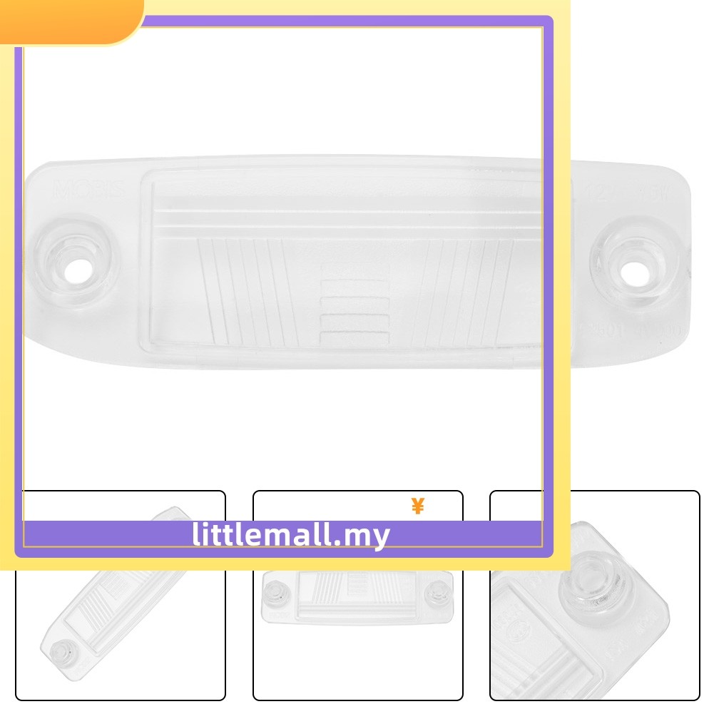 Lente Da Lâmpada Placa De Licença Traseira-Lado EITHER Adequado Para KIA SORENTO 2011-2013