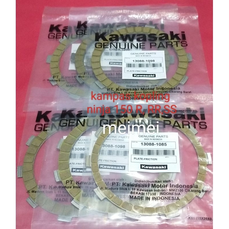 Forro De Embreagem/Placa Para ninja 150R , RR , SS