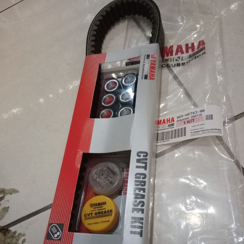 KDM_24 VANBELT ASSY NMAX Novo N MAX V BELT AEROX VBELT SET-155 LEXI B65