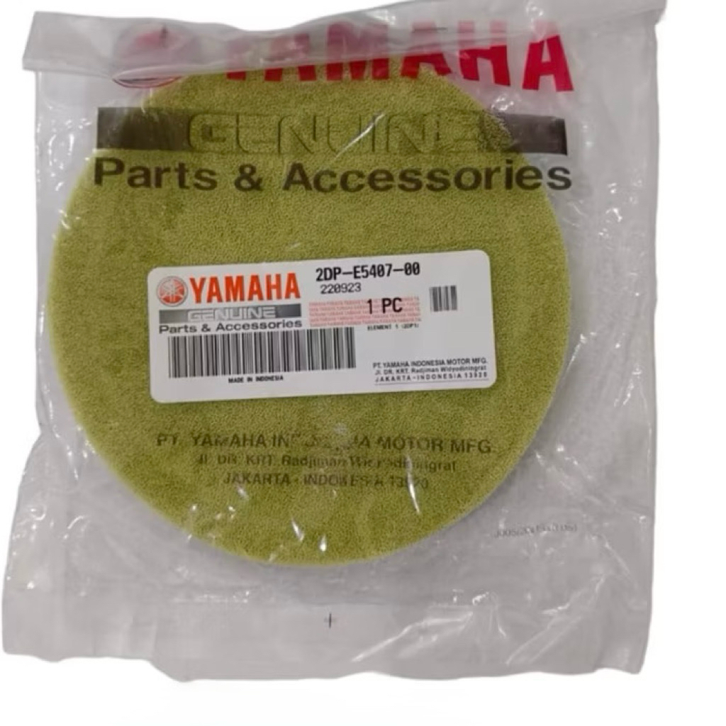 2DP-E5407-00 Espuma De Filtro De Ar ORIGINAL YAMAHA CVT NMAX LEXI AEROX
