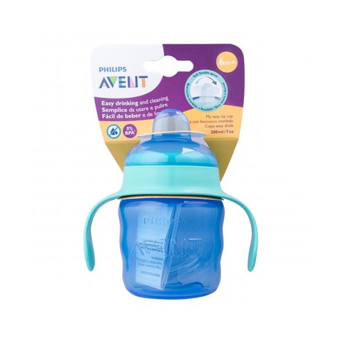 Copo Bico Silicone Menino C/ Alça 6m+ Transição Avent 200ml