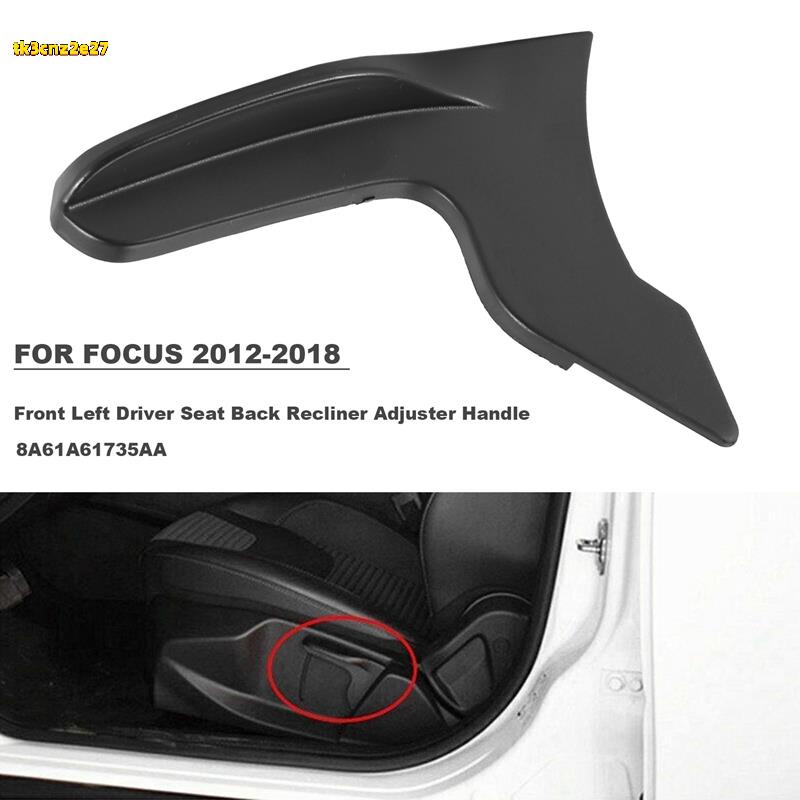 Para O Ford Focus 2012-2018 Ajustador Do Encosto Banco Dianteiro Esquerdo Motorista Recliner Preto 8a61a61735aaa