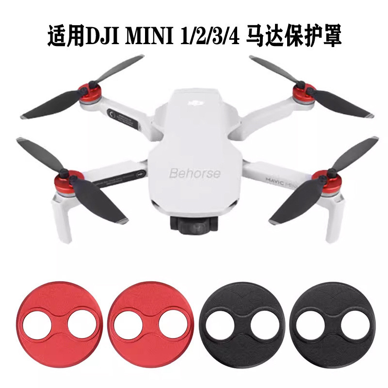 Para DJI Mini1/2/3/4 Capa De Proteção Do Motor Liga De Alumínio Anti-Colisão Acessórios