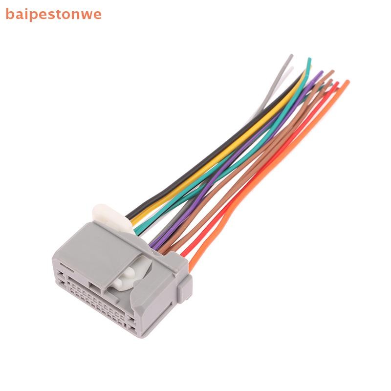 [baipestonwe] Adaptador Macho De Chicote Elétrico De Alimentação De CD Estéreo De Áudio Para Carro Accord Civic Fit