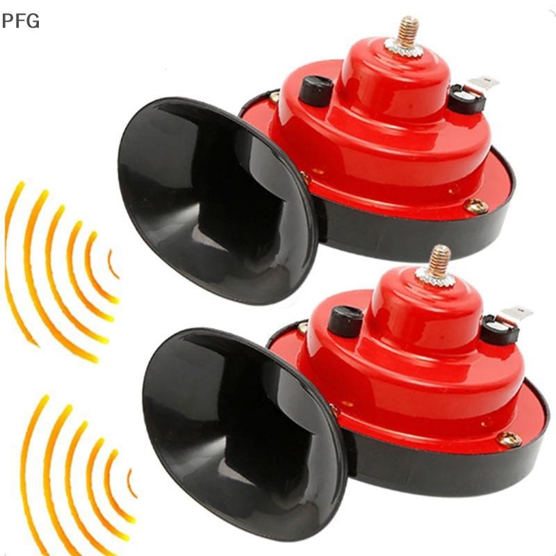 PFG 12V Buzinas De Trem Super Altas , 300DB , À Prova D'água , Alto-Falante Automotivo , Universal , Carro , Motocicleta