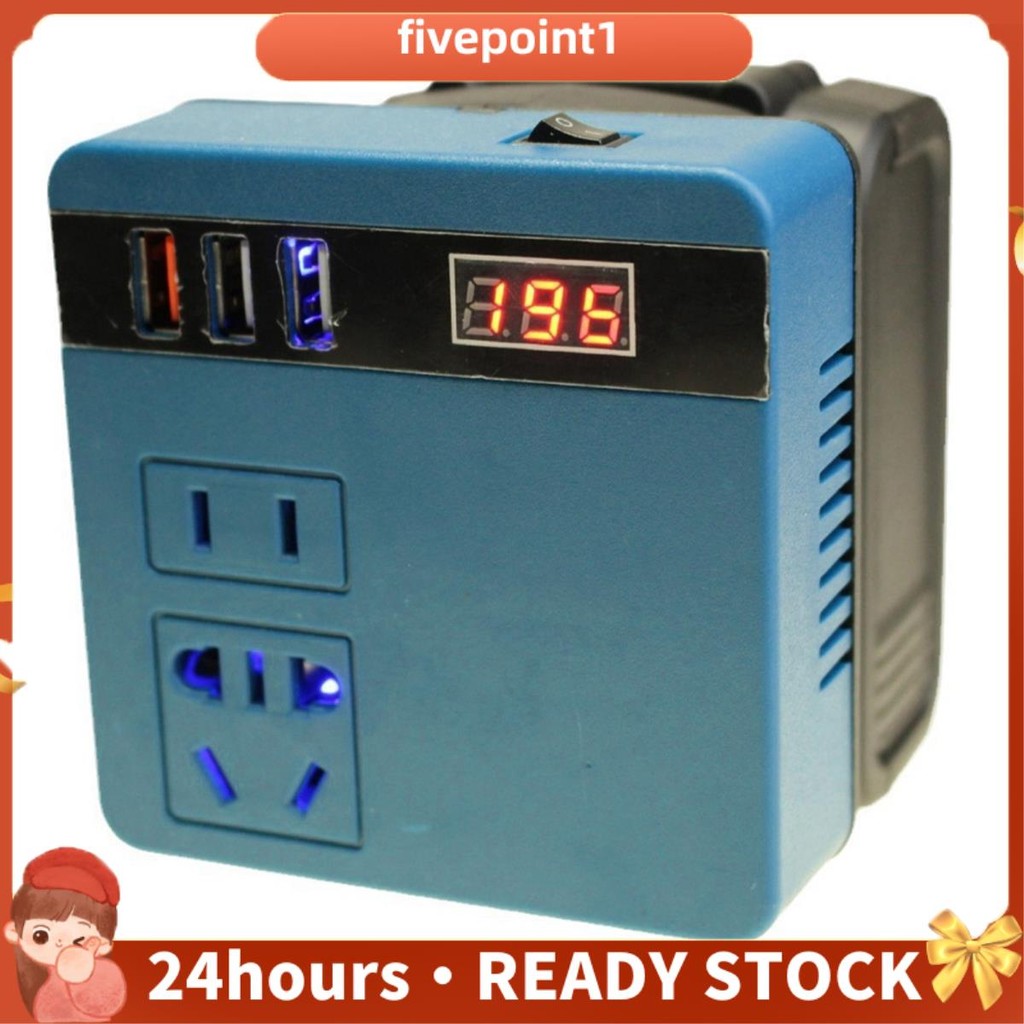 Para Inversor De Bateria De Lítio Com Fonte De Alimentação 220V AC/5V DC/20V Uso Externo