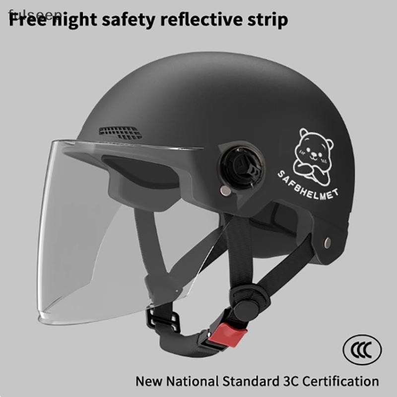 [fulseep] 1 Peça Certificado 3C Masculino E Feminino Adulto Desenho Animado Motocicleta Elétrica Meio Capacete Com Óculo