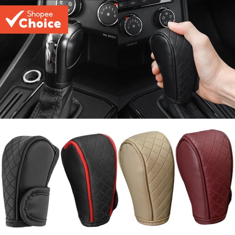 1 Pçs Universal Carro Shift Lidar Com Capa De Couro Do Plutônio Antiderrapante Botão De Mudança Protetor Para Acessórios